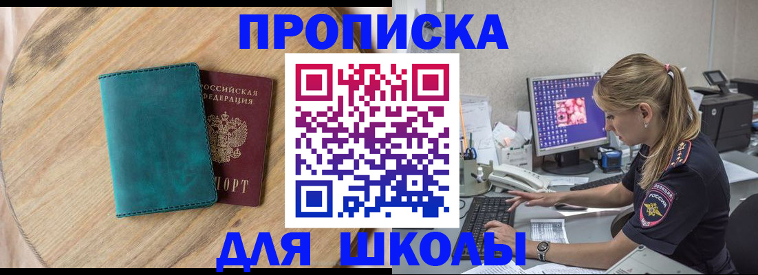 форма 3 в Всеволожске